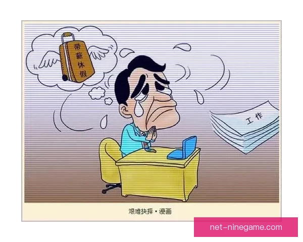 亚沙里当前困境解析他能否如托纳利般迎难而上成长